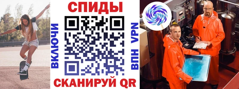 АМФЕТАМИН Premium  как найти закладки  Гусиноозёрск 