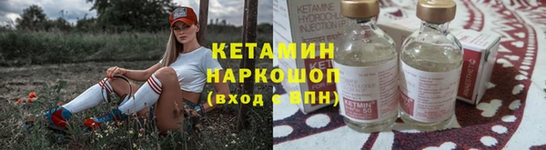 ешки Волосово
