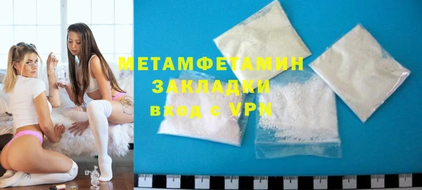 МДМА Сясьстрой