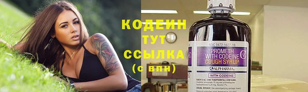 МДМА Сясьстрой