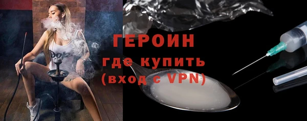 ешки Волосово