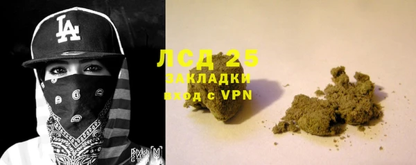 ешки Волосово