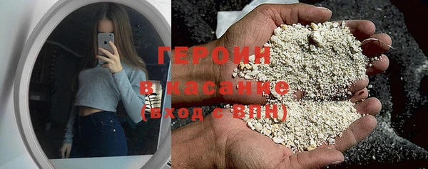 ешки Волосово