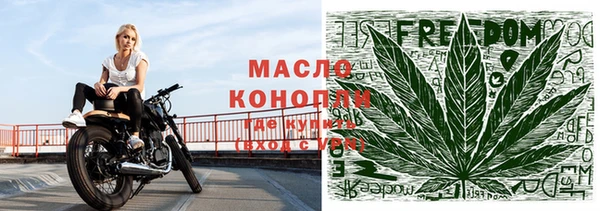 ешки Волосово