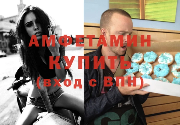 круглые Вязьма