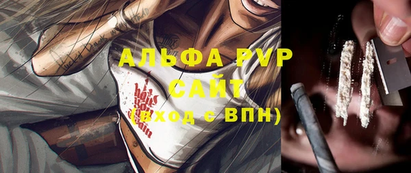 MDMA Гусиноозёрск