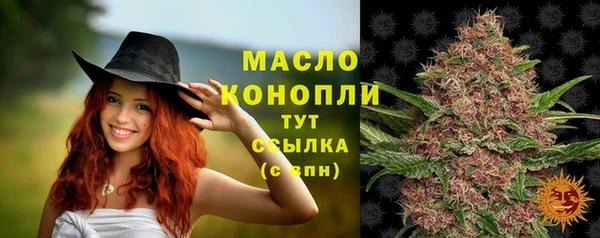 ешки Волосово