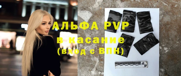 метадон Вяземский