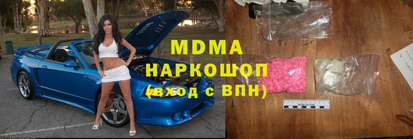 spice Горняк