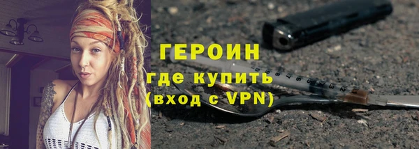 ешки Волосово