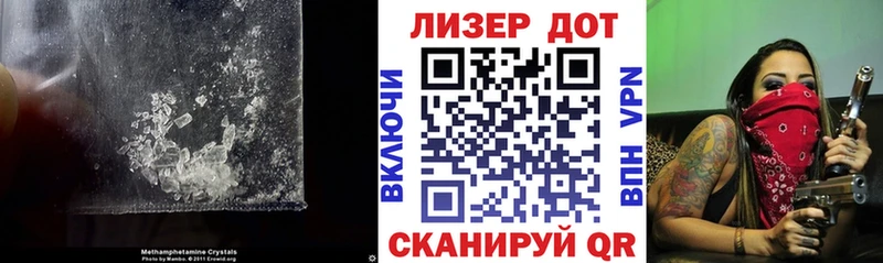 hydra ONION  купить   Гусиноозёрск  ЛСД экстази ecstasy 