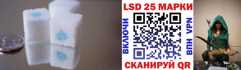 ЛСД экстази ecstasy Гусиноозёрск
