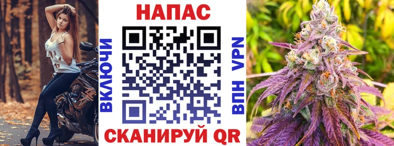кракен вход Гусиноозёрск МАРИХУАНА VHQ